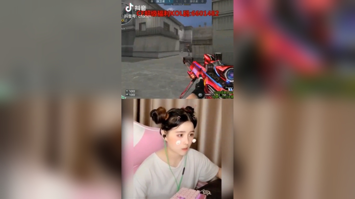 我都不相信自己还能打出这种操作！#穿越火线