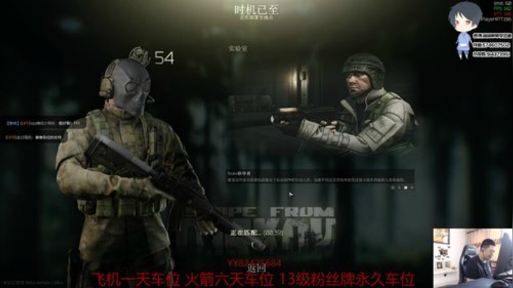 【简单】职业化训练 身法 枪法 2020-05-07 13点场