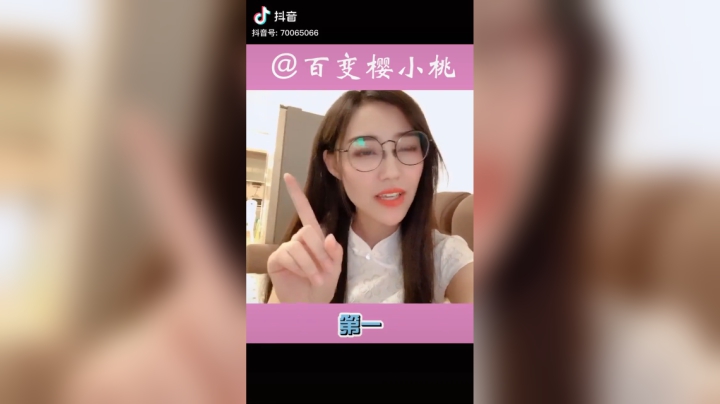 如实交代，你咬舌头了吗？咬了请乖乖留下你的小红心#吃遍十二时