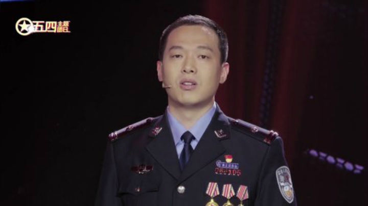 “让青春为祖国绽放”网上主题团日活动 2020-05-04 15点场