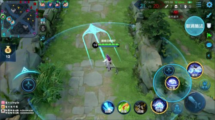 微信区福布斯仙界巅峰赛！！ 2020-05-07 18点场