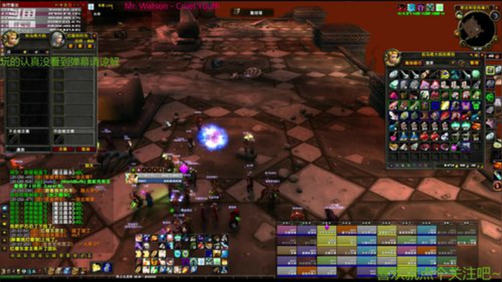 日常休闲养老混本 2020-05-06 20点场