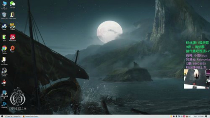 【雪】Fantastic. 2020-05-03 00点场