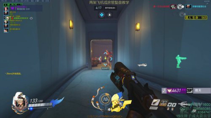 你是否像我一样热情如初 2020-05-06 15点场