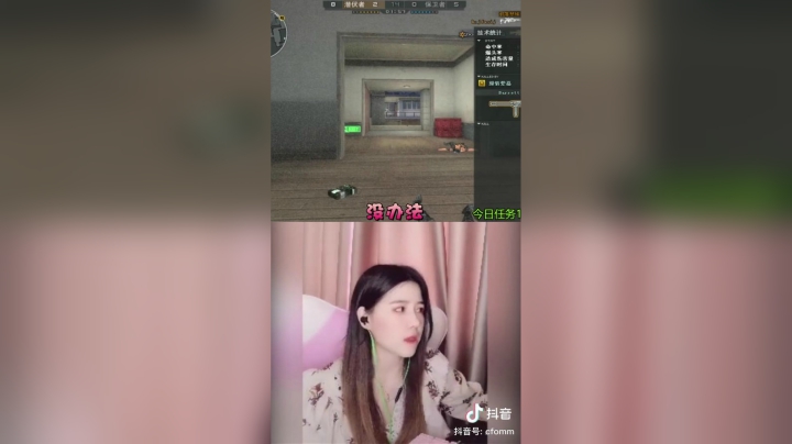 我为什么要打自己的脸，真疼！以后再也不立Flag了#穿越火线