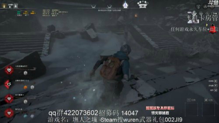 墲人之境我来辽冲冲冲兄弟们 2020-05-05 00点场