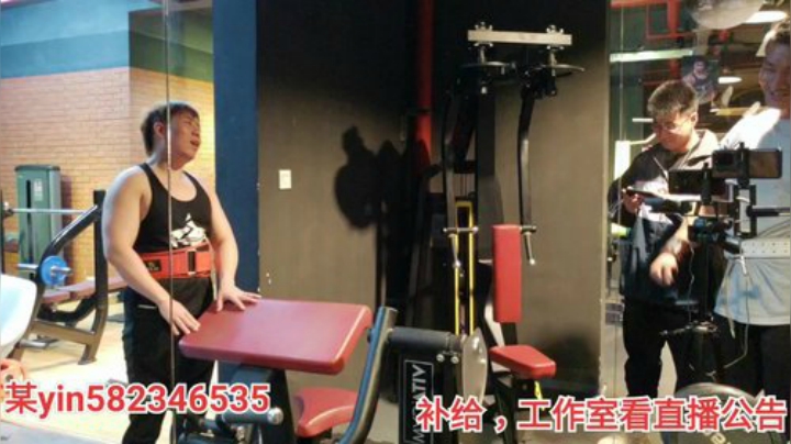 我在斗鱼看黑人毅直播户外