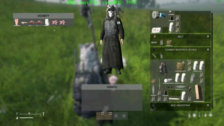 dayz 末日中一个迷路小蓝孩 2020-05-07 00点场