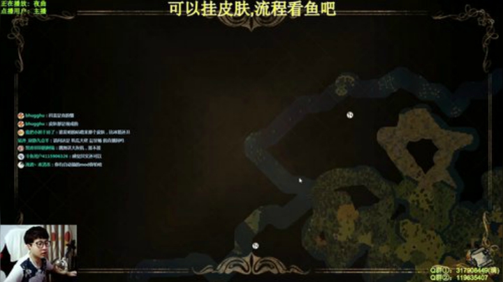 【挂皮肤】投石机的妙用 2020-05-06 20点场
