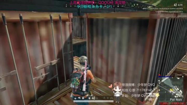 快乐男孩-宝可梦 2020-05-07 13点场