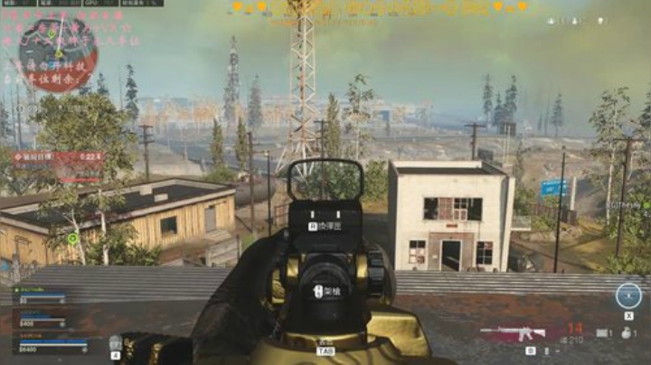 有车位✨cod最肝女主播 2020-05-07 07点场