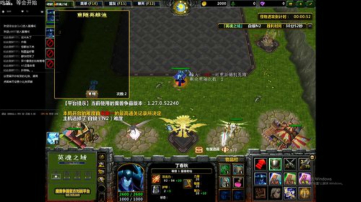 rpg娱乐随机 2020-04-27 20点场