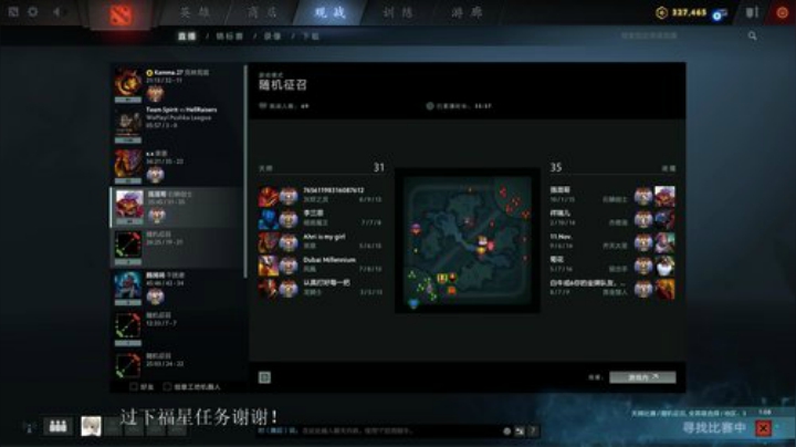 进来学技术了  ！ 2020-05-05 02点场