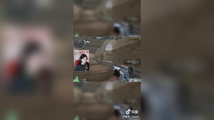 #是时候放大招了表妹我的五杀腻不腻害#cf#穿越火线