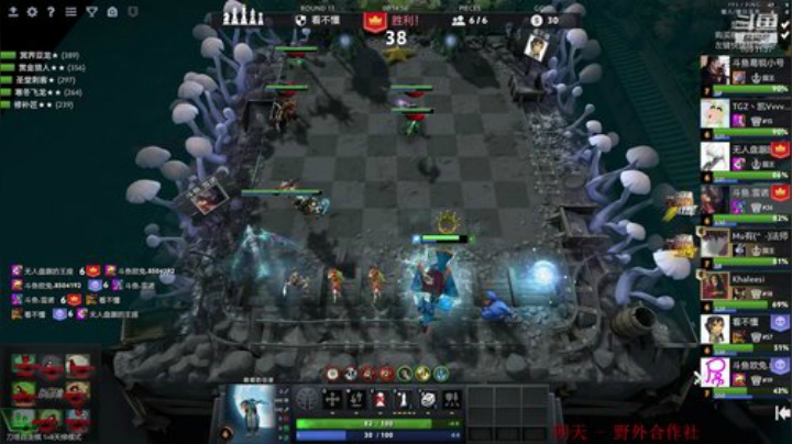 健康哥的直播间 2020-05-06 19点场