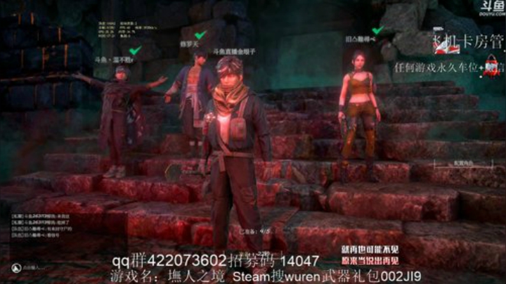 墲人之境我来辽冲冲冲兄弟们 2020-05-05 16点场