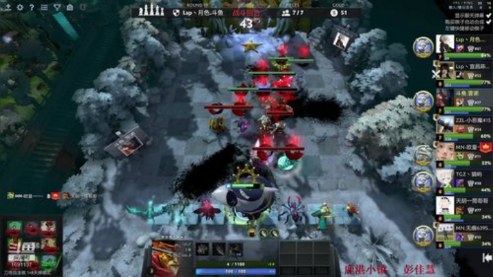 健康哥的直播间 2020-05-07 13点场