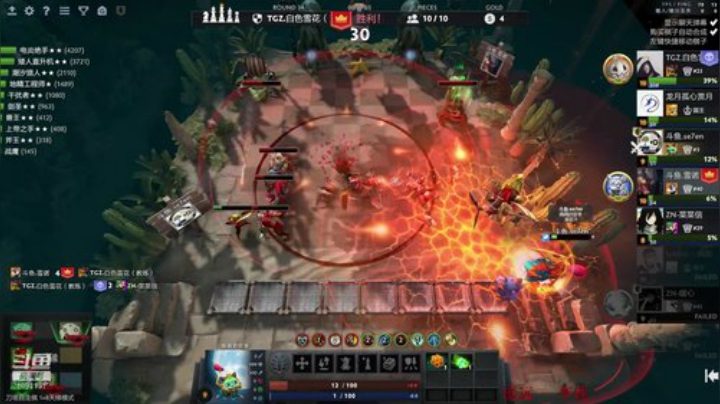 健康哥的直播间 2020-05-06 15点场