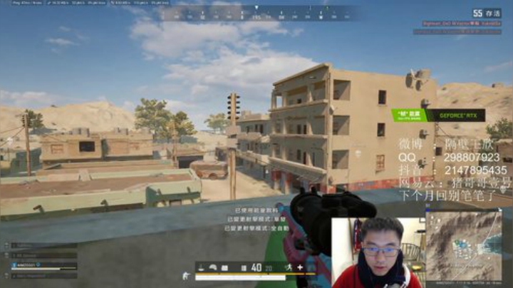 老骥伏枥志在 2020-05-07 16点场