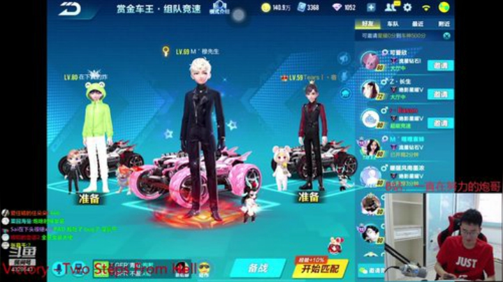 带各位掉个红名 2020-05-03 12点场