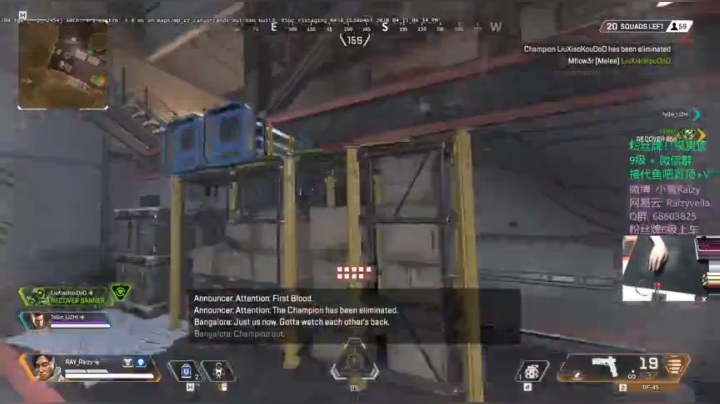 【雪】（｡･ω･｡) ~︻̷┻̿═━一- 2020-05-04 20点场