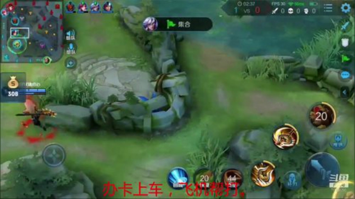 进来学技术 7074650 2020-05-07 15点场