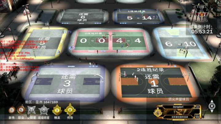 彭APeng：RD哥哥带我~么么哒~ 2020-05-06 08点场