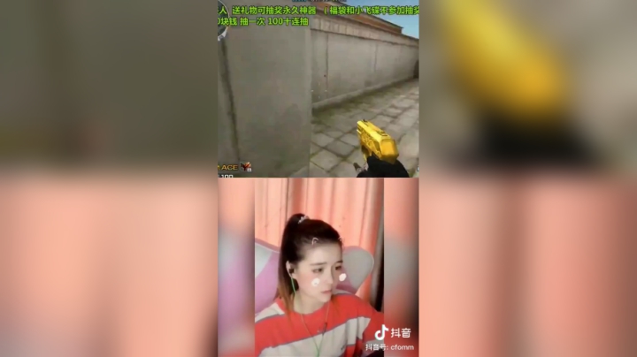 说我是小朋友，你见过枪法忽强忽弱的小朋友吗