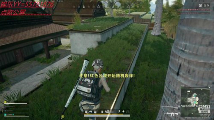 日常挨打局=老李 2020-04-30 19点场