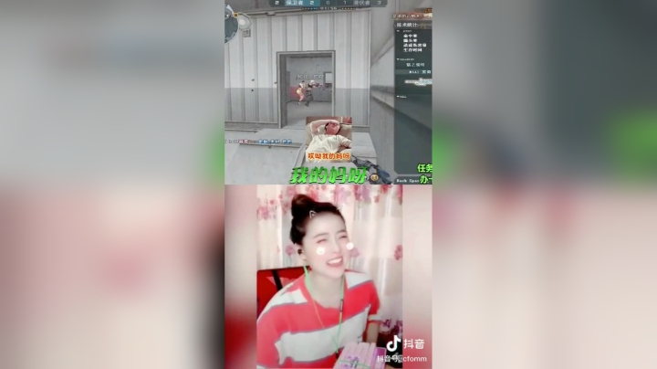 我怎么这么菜啊，一枪都没打中。