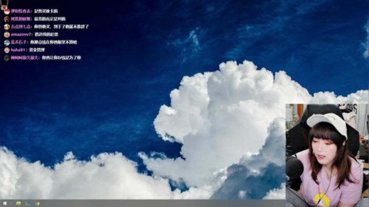 HHHISHHH发布了一个斗鱼视频2020-05-07