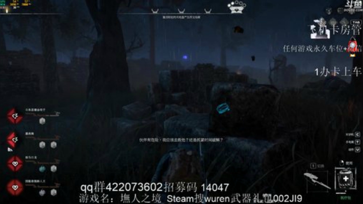 墲人之境我来辽冲冲冲兄弟们 2020-05-04 03点场