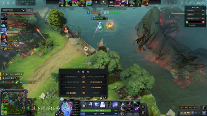 进来学技术了  ！ 2020-05-05 19点场