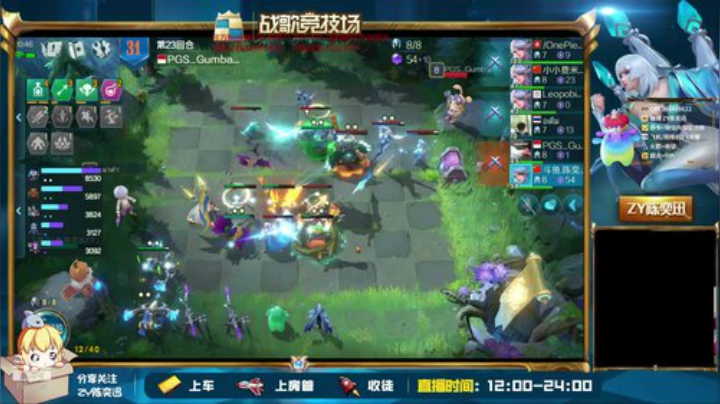 两人在复仇的欢喜中将人们的徒劳啜饮 2020-05-06 16点场