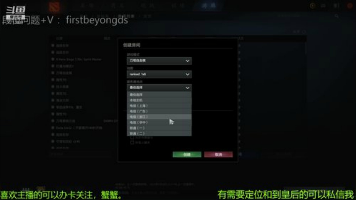 欢迎加入果农自走棋 2020-05-06 23点场