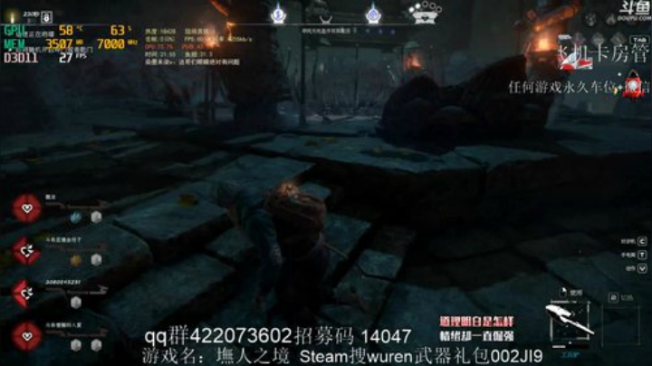 墲人之境我来辽冲冲冲兄弟们 2020-05-06 21点场