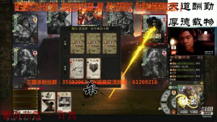 等待一位有缘之人！！！ 2020-05-06 15点场