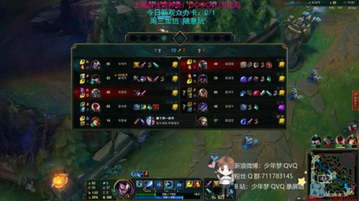 快乐男孩-宝可梦 2020-05-06 20点场