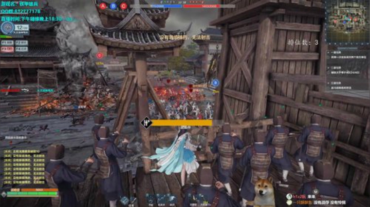 心态放平 输赢看天 素质主播 永不文斗 2020-05-06 20点场