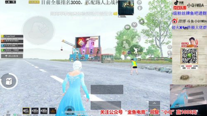 【冲战神】战神局匹配路人ing 2020-05-01 22点场