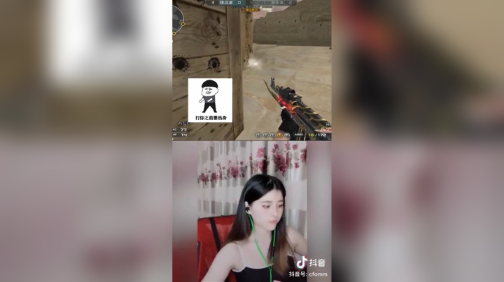只留一发子弹，ak47一颗子弹的真谛。#cf#穿越火线