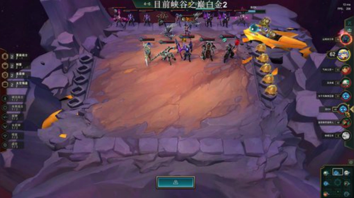 我是峡谷之巅老年人 2020-05-06 21点场