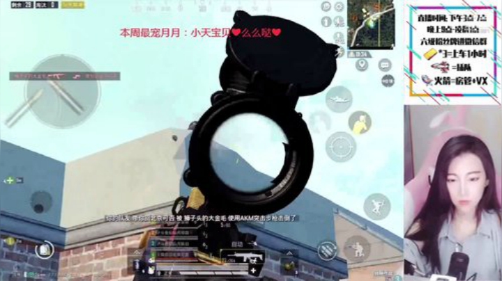 仙仙月1v4之见招拆招