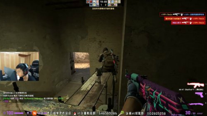 看会比赛- 2020-05-06 16点场