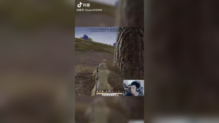 #绝地求生暴躁老龟！