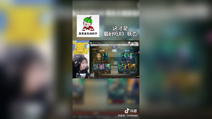 兄弟们猜猜发生了什么？不说了我先去笑一会儿#穿越火线