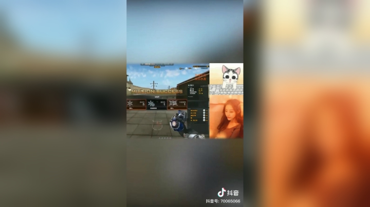我怀疑你在搞huangse但是没有证据#穿越火线@抖音小助手