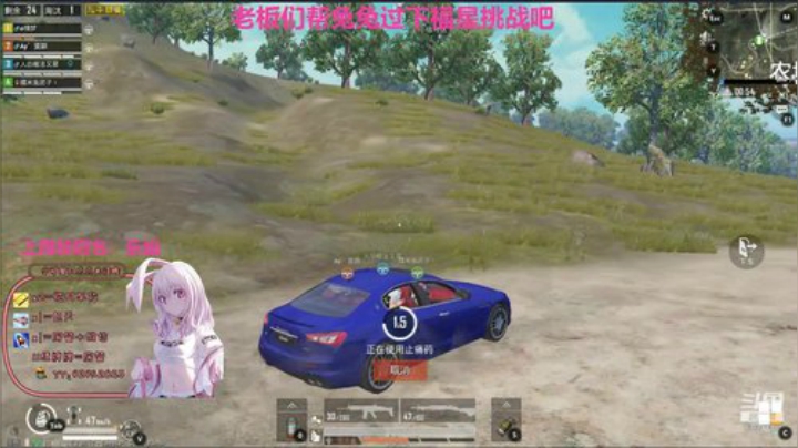 世界这么大 还是遇见你 5504116 2020-05-05 15点场