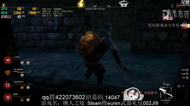 墲人之境我来辽冲冲冲兄弟们 2020-05-07 01点场