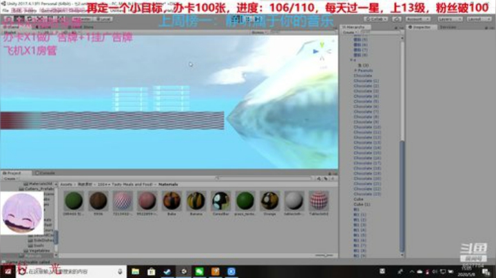 毒奶毒奶再毒奶 2020-05-08 14点场
